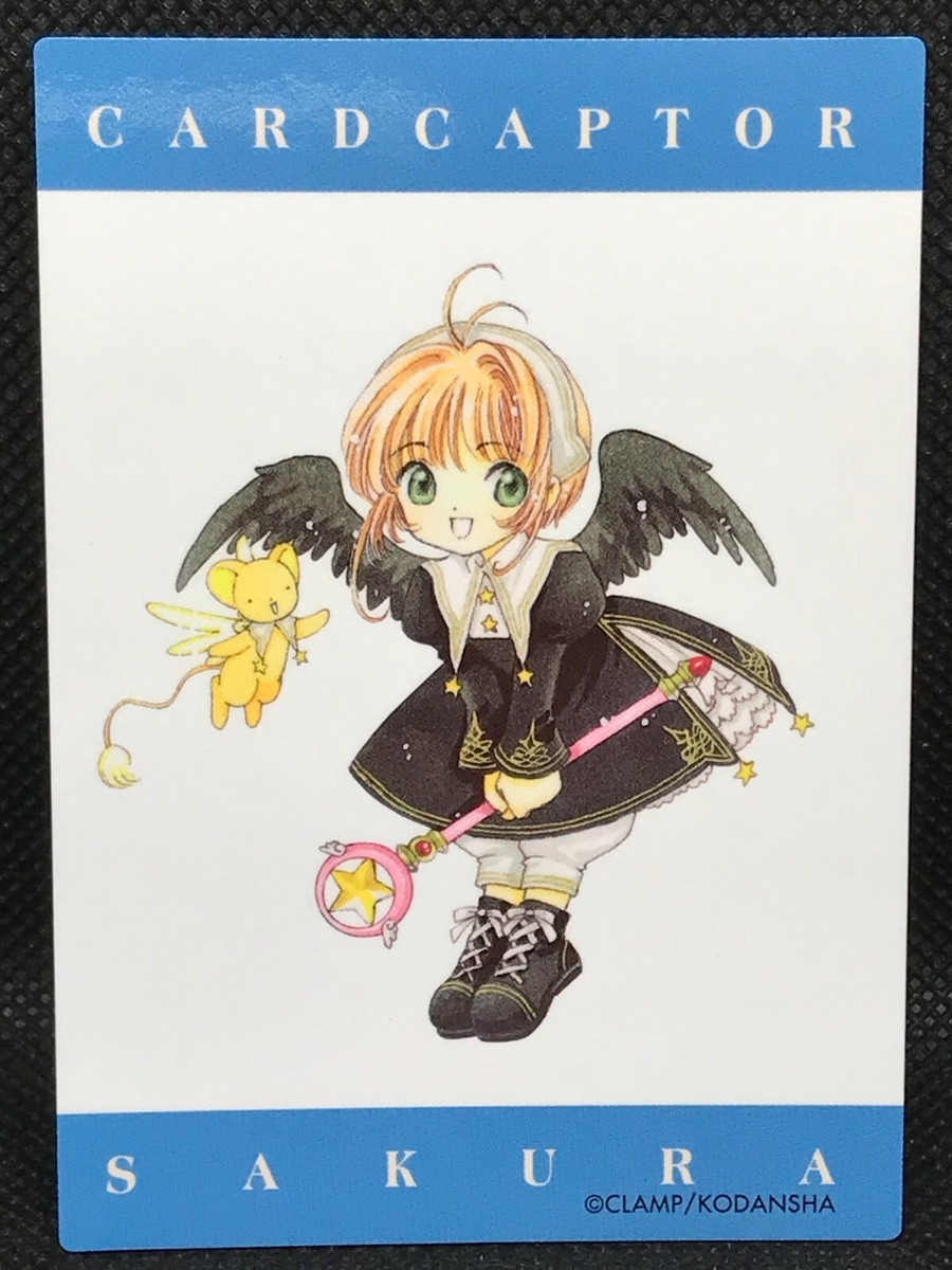 カードキャプターさくら　トレーディングカード　No.115 Cardcaptor Sakura No.115 Original Trading Card Card Clamp