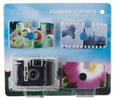 Superheadz Kisekae Dress Up Camera Superheadz 35mm Point & Shoot Film Camera 