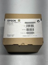 GENUINE ORIGINAL OEM EPSON ELPLP33 LAMP