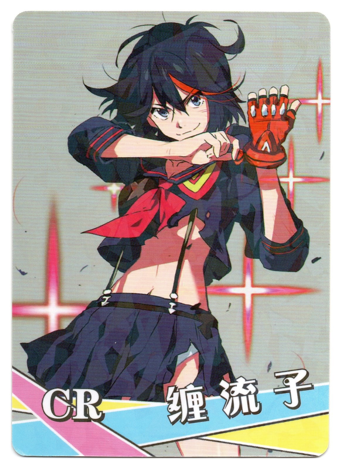 Goddess Story : Matoi Ryuko | #NS-12CR-04 Kill la Kill | Chinese