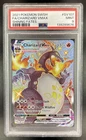 2021 Pokemon SWSH Shining Fates Charizard VMAX Shiny Vault #SV107/SV122 PSA 9