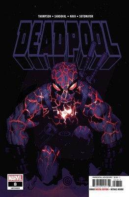 Deadpool #8 () Marvel Comics Comic Book 2020