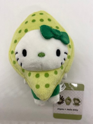 Hello Kitty × Algae 2-Design Mascot Holder Set Expo 2025 Japan Limited NEW Japan - Picture 3 of 24