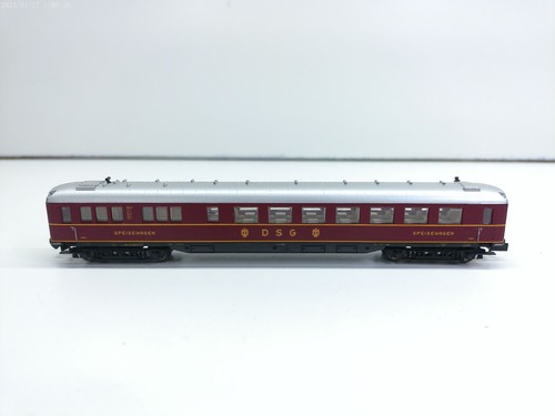 Minitrix N Speisewagen "DSG" 1180 - ohne OVP # 7132 | Zustand: Gebraucht