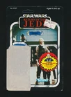 Star Wars KENNER *RETURN OF THE JEDI* Action Figure Card (77 Back) -DENGAR