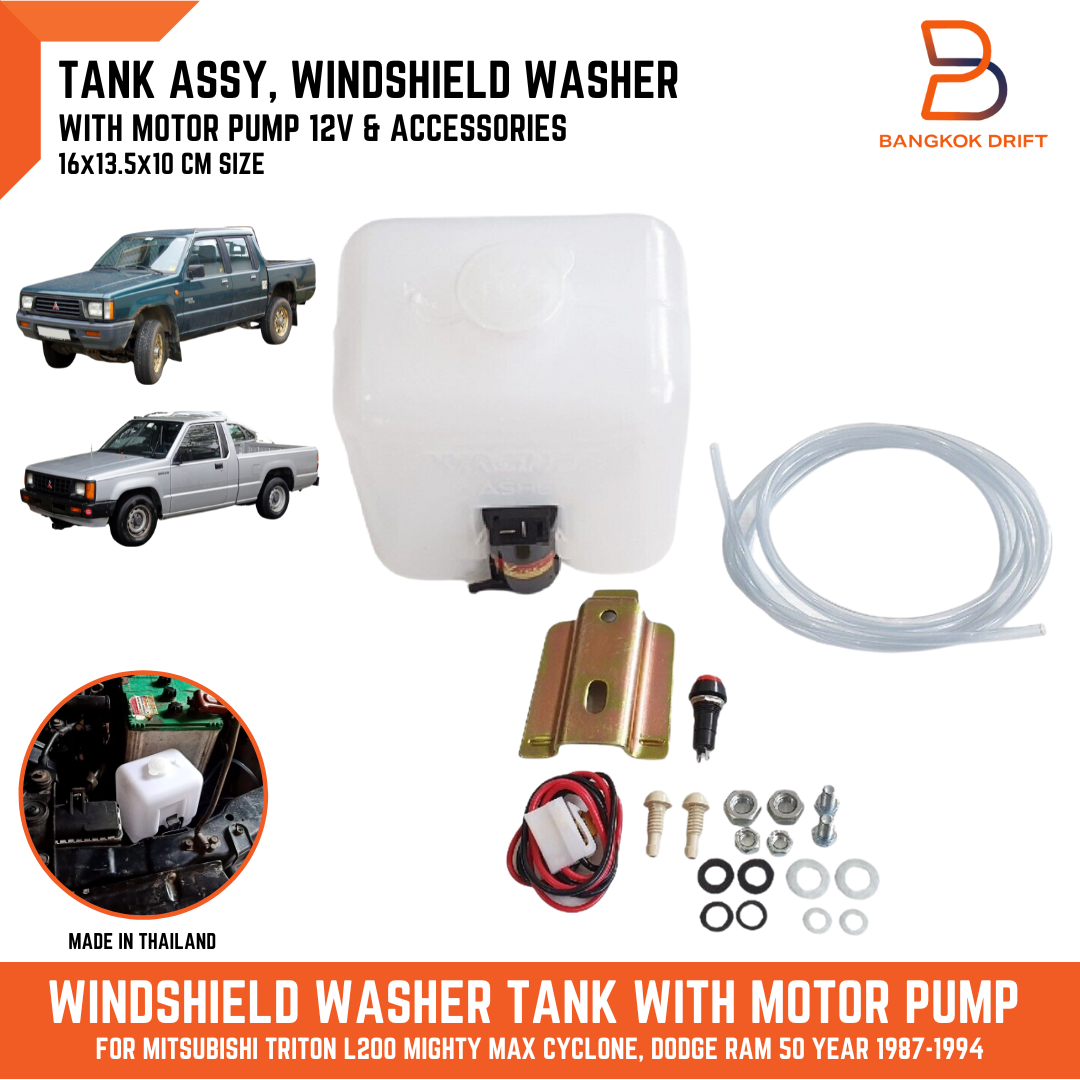 Windshield Washer Tank Bottle Motor Pump Fit Mitsubishi Mighty Max