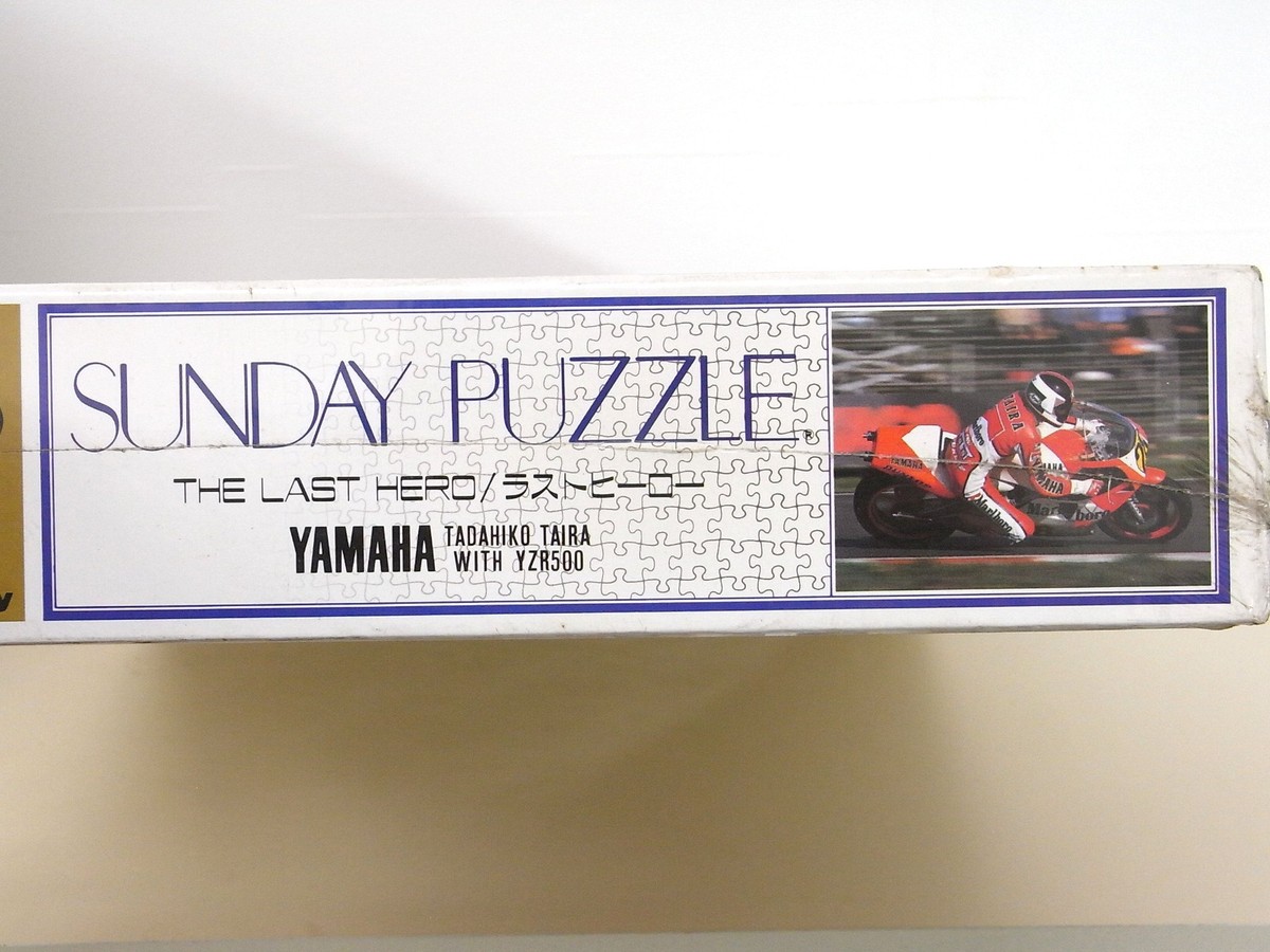 GOODS] Yamaha YZR500 Jigsaw Puzzle 300pcs Jumbo Pieces Tadahiko