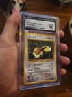 (POP 42) CGC 10 GEM MINT 1997 Pokemon Japanese Rocket #133 EEVEE