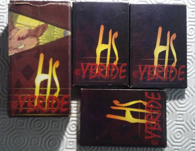 Jeu de société de cartes introuvable - Vintage - HS Ybride - 1995. - Photo 1/4
