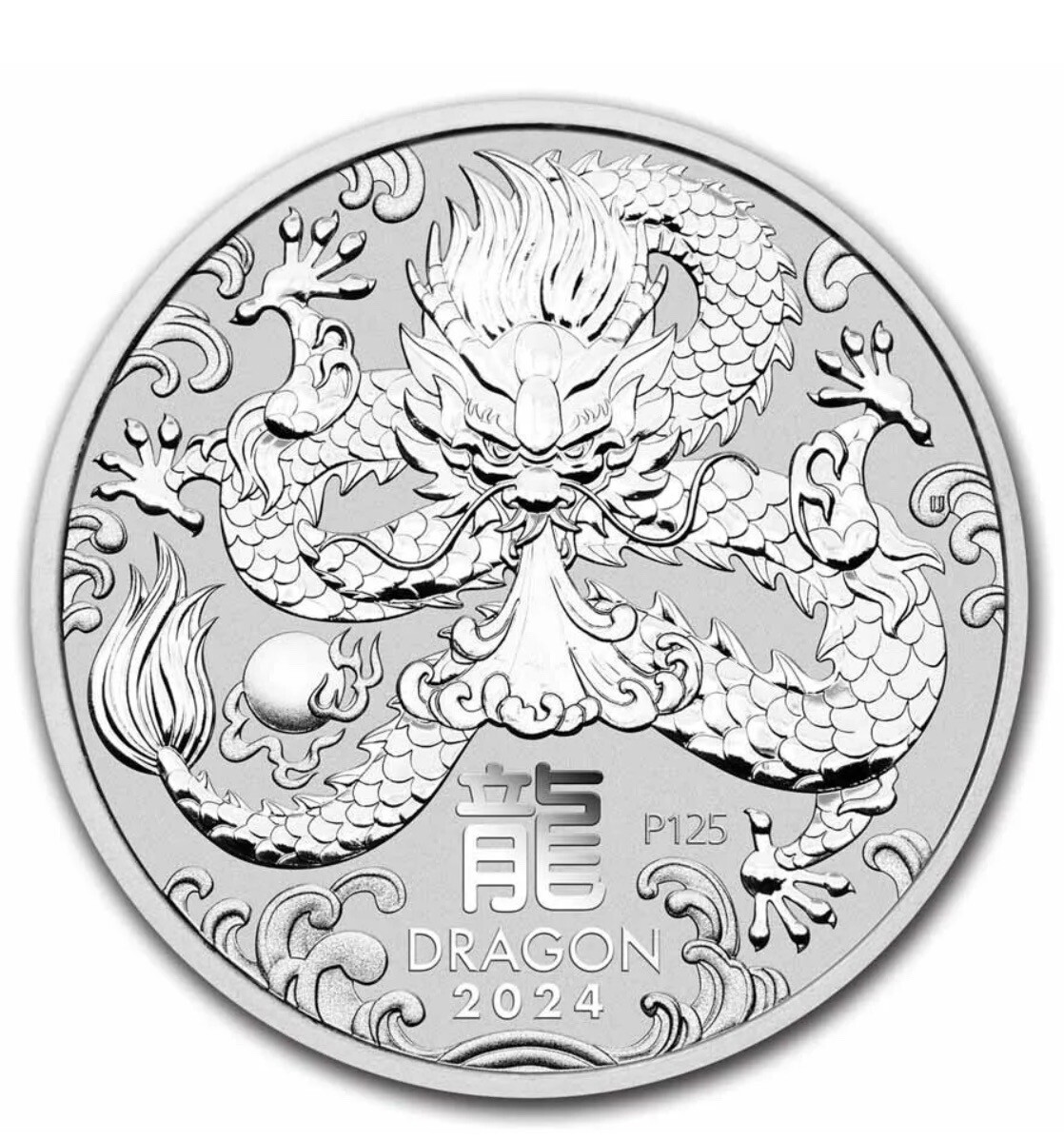 2024 Australia Lunar Year Of The Dragon 1 Oz Silver P125 First Release 2024-australia-lunar-year-of-the-dragon-1-oz-silver-p125-first-release