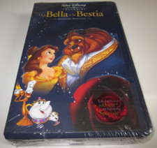 LA BELLA E LA BESTIA-VHS-EDIZIONE SPECIALE-NEW-NUOVA-SIGILLATA-RARISSIMA