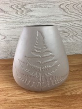 Homebase Ceramic Vase Embossed Fern Design Beige 9" Tall