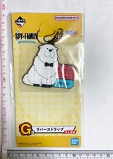 Bond Forger Spy × Family Ichiban Kuji G Prize Rubber Strap Keychain Unopened 22
