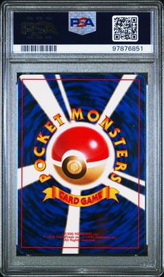 1996 POKEMON BASE SET JAPANESE #1 BULBASAUR PSA 10 | eBay