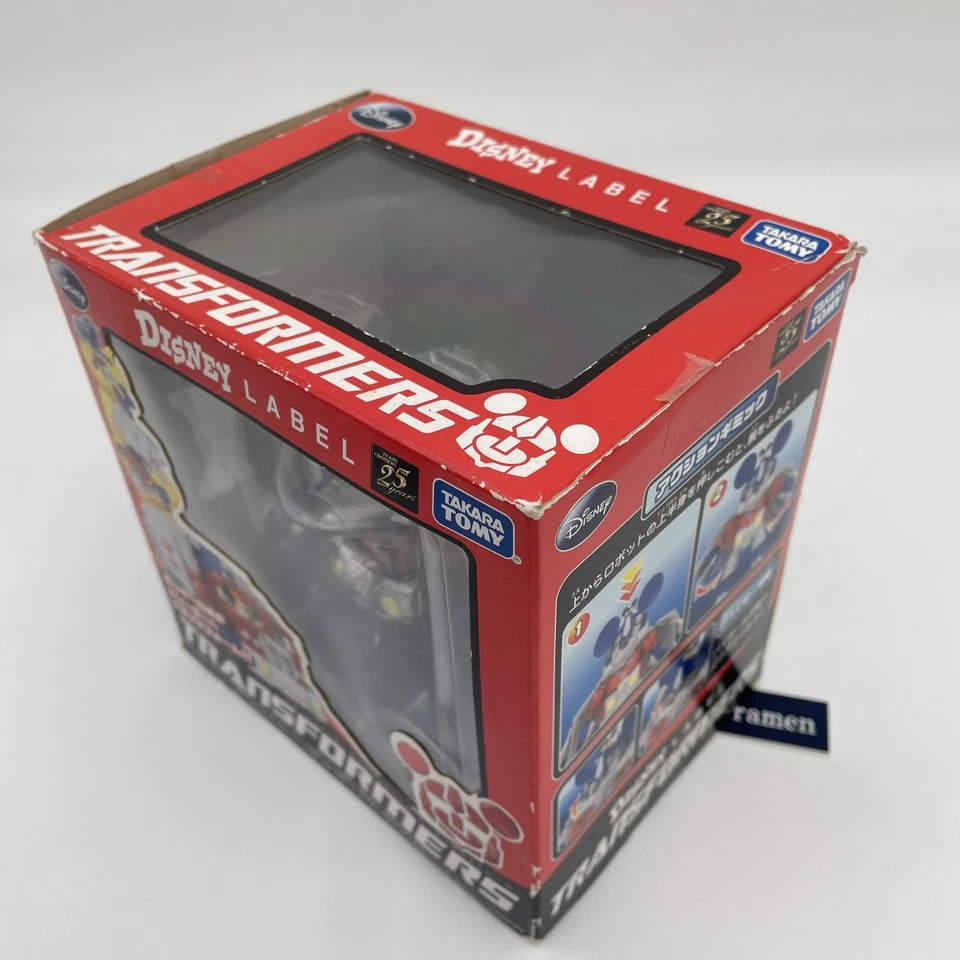 Toy Mickey Mouse Trailer "Transformers Disney Label" Takara Tomy - Image 3 of 4