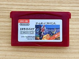 Excite Bike Famicom Mini Box with Manual - Retro Nintendo Game Used