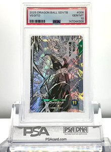 nishio-ya.games | eBay Stores