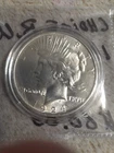 1924 - PEACE SILVER DOLLAR -CHOICE UNC !
