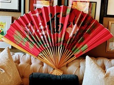 Vintage Giant Bamboo Asian Fan Oriental Red Hand Painted Wall Bamboo Folding