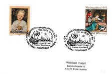 Christmas carol 464) Ukraińskie Boże Narodzenie, Mi# 2114 SSt Wiedeń 27.11.1993