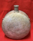 Civil War Confederate CSA Rebel Carried Tin Drum Canteen