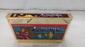 Namco Co., Ltd. - Dragon Buster Famicom FC NES