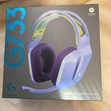 logicool G733 gaming headset