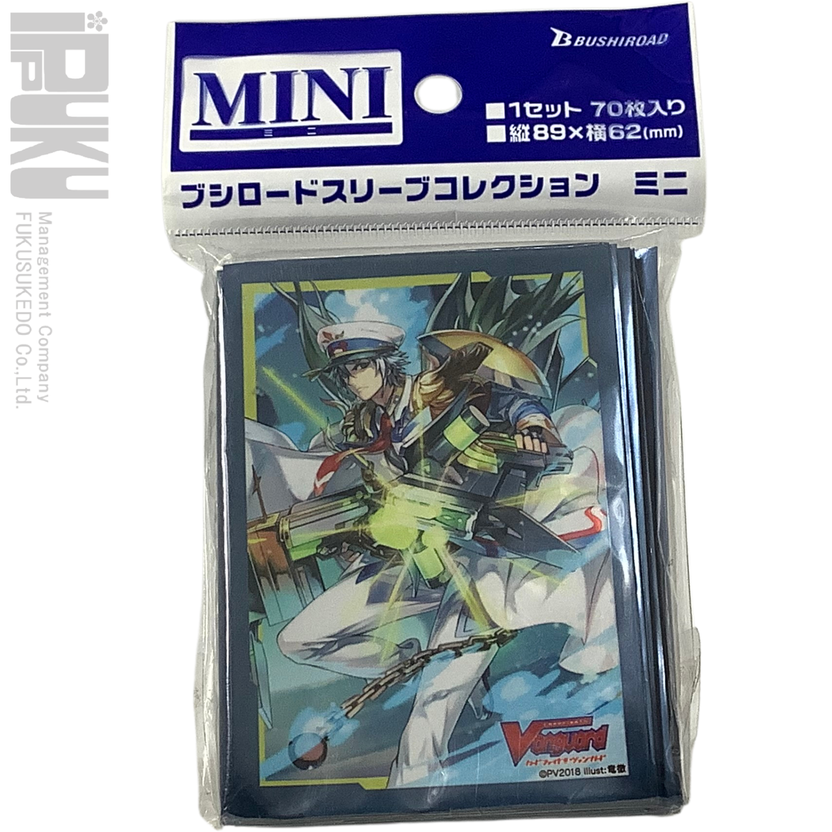 marine card sleeves One Piece Game: Deck (Marine) Card Sleeves Houshou Marine 2023