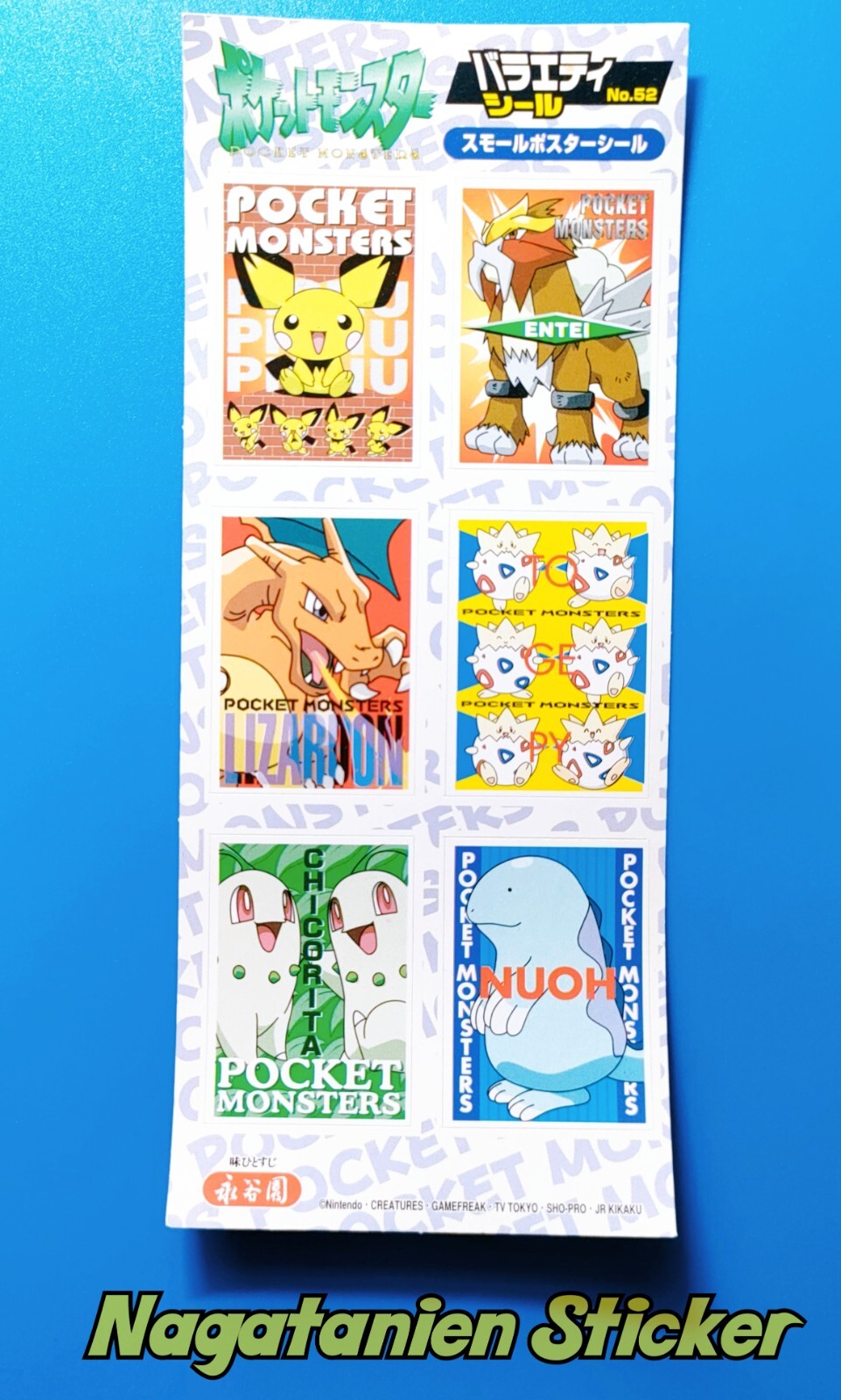 pichuページ _57.JPG?set_id=8800005007