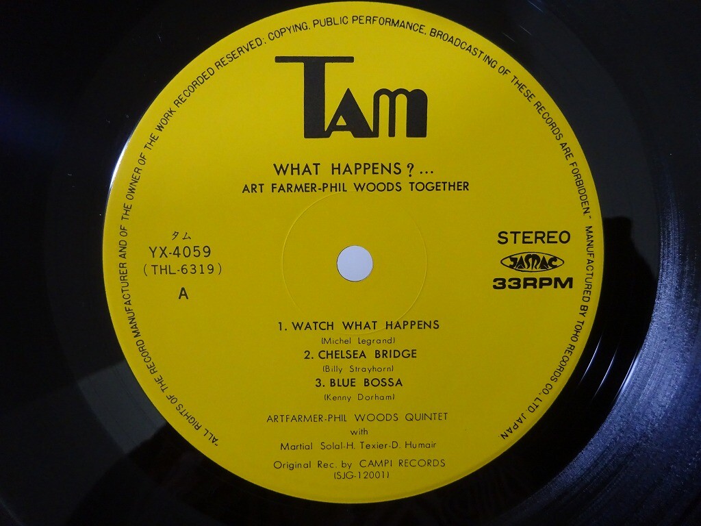 Art Farmer - Phil Woods What Happens ? Tam YX-4059 Japan VINYL