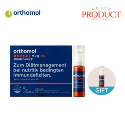 ORTHOMOL Immun Liquid Vials 30pcs + 1pc Premium Immune Support Supplement
