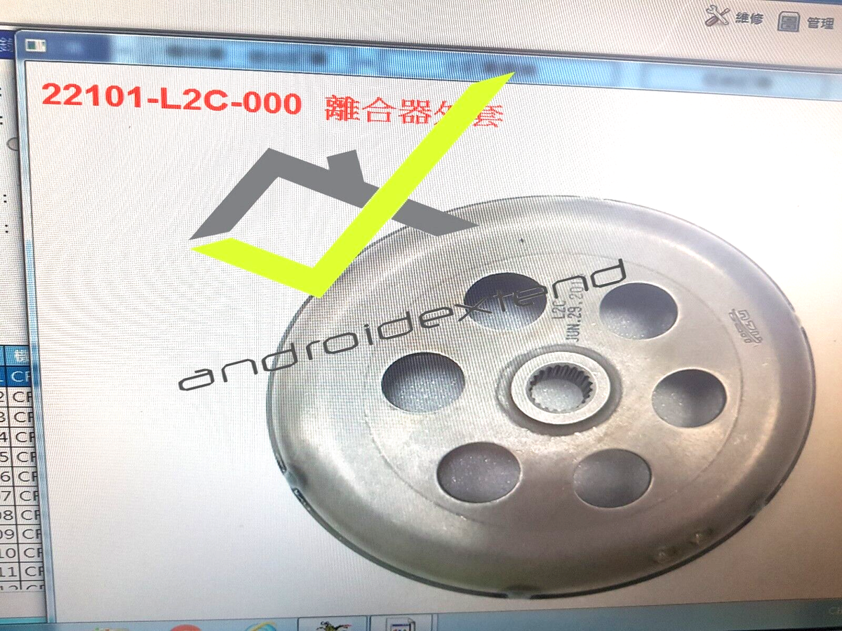 自動車 kym SYM CRUISYM300 JOYMAX Z300 ABS CVT CLUTCH' OUTER BELL 22101-L2C