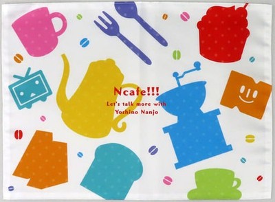 YoshiNo Nanjo Cloth Lunch Mat N Cafe Talking More Goods