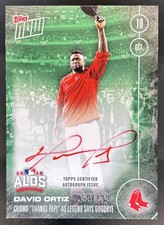2016 Topps Now ALDS David Ortiz Red Ink Auto Autograph #/199 Red Sox