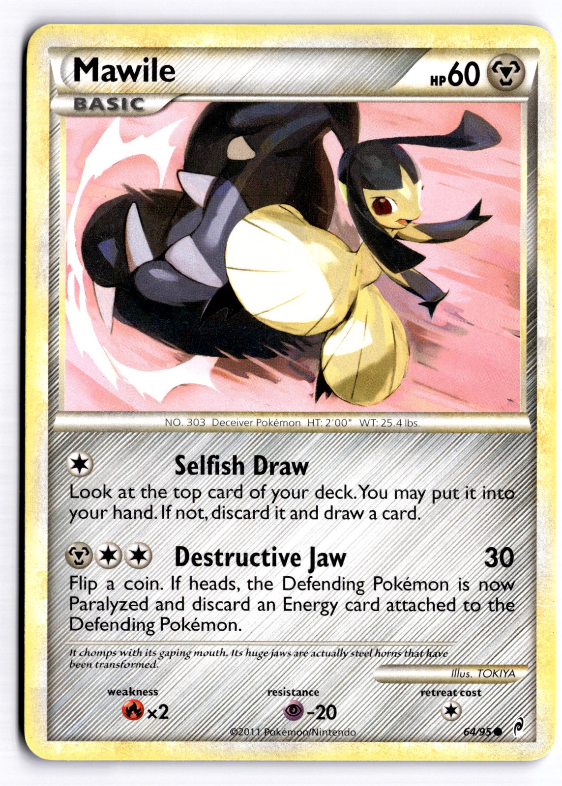Mawile Common Call of Legends 64/95 NM