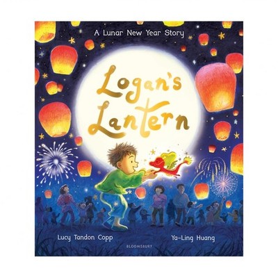 Logan's Lantern