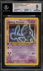 Pokemon Shining Mewtwo Neo Destiny 1st Edition Holo Secret Rare #109 BGS 9 Mint