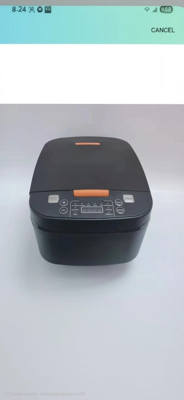 5L Smart Rice Cooker Kitchen Small Electric Rice Cooker Reservable Rice Cooki