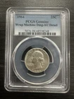 1964 Silver Washington Quarter PCGS Wrap Machine Dmg AU Detail -D48