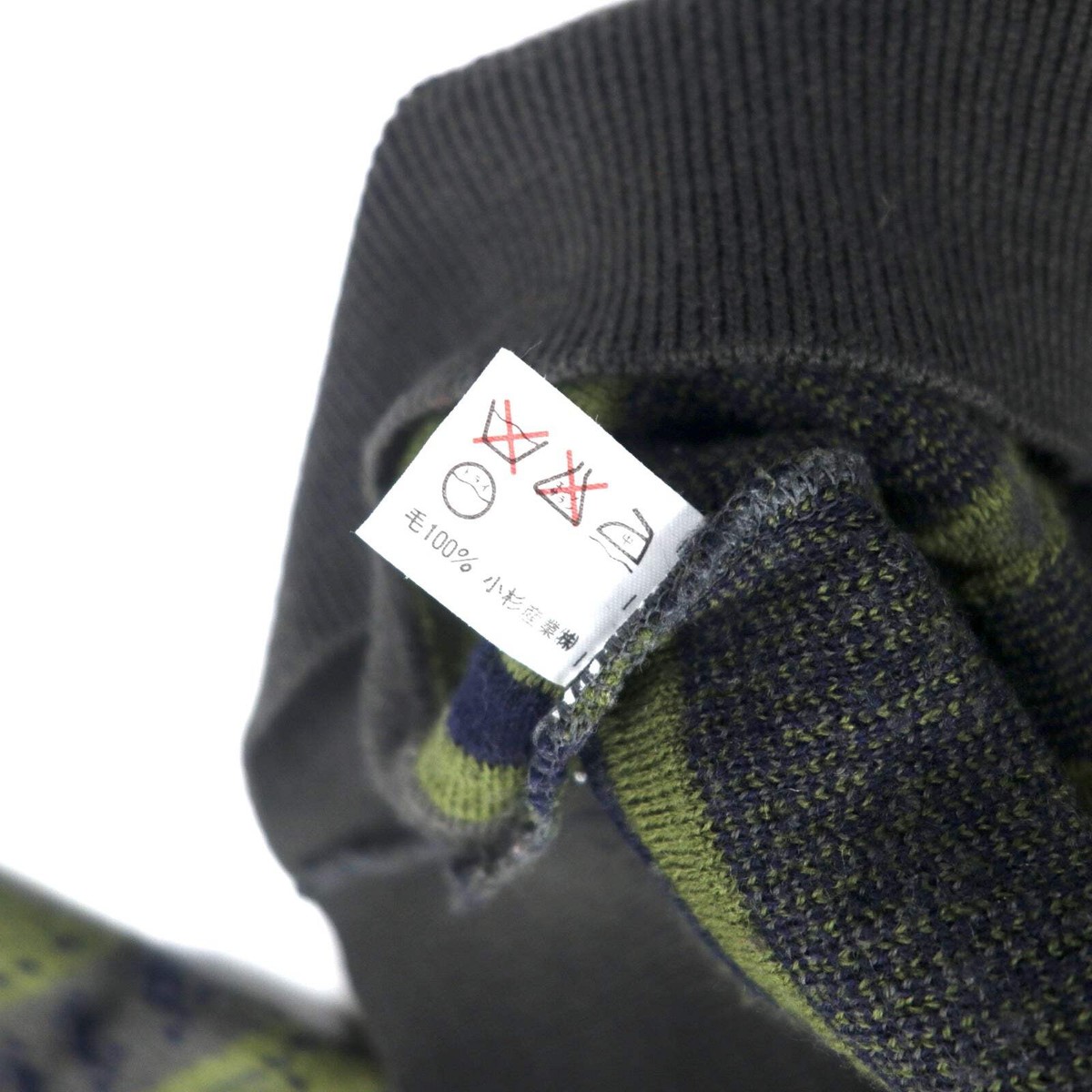 Modigliani 90s 3D patterned knit sweater L Khaki Wool