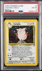 2000 POKEMON BASE SET 2 #5 CLEFABLE-HOLO PSA 4