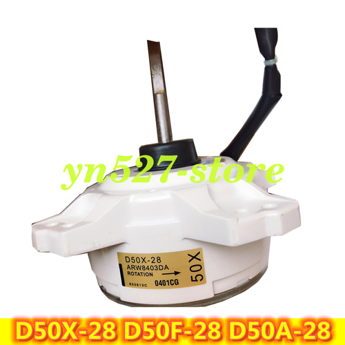 NEW Fan motor fits for oil cooler motor fan blade D50X28 D50F28 D50A