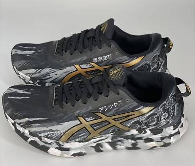 Noosa Tri 13 Running Shoes 1011B021 