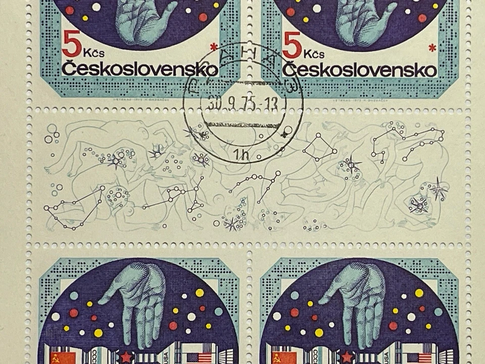 Ceskoslovensko Czech Republic Stamp Block Space USA-USSR 1973 Soyuz-Apollo Great - Image 3 of 4