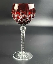 Vintage- 8 1/4" Tall -  Ruby Hock Wine Arabella by AJKA  