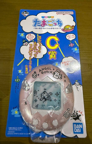 Ichiban Kuji Tamagotchi Reiwa Tenshitchi Angelgotchi Mirror Pearl Pink 2025 - Picture 1 of 5
