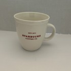 Starbucks Coffee Co MUG CUP 2007 Est 1971 Holiday 18 Oz White Red Print Large