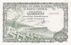 EQUATORIAL GUINEA 500 GUINEAN PESETAS YEAR 1969 PICK P2 UNC - UNC