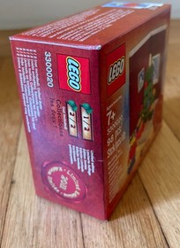 LEGO Seasonal: Holiday Set 1 of 2 (3300020); NEW in Box; Retired Set