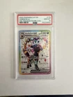 Pokemon TCG Umbreon ex SVP176 English Holo Promo PSA 10 Scarlet & Violet